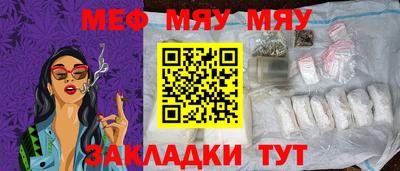 mdpv Заводоуковск