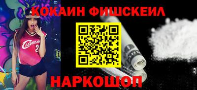 гидропоника Балашиха