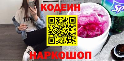 гидропоника Балашиха