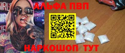 гидропоника Балашиха