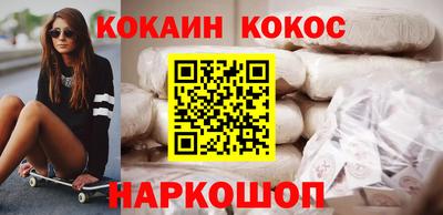 гидропоника Балашиха