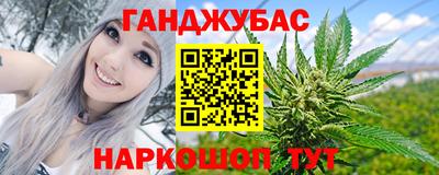 меф VHQ Балаково
