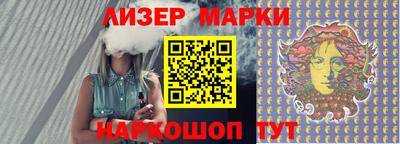 меф VHQ Балаково