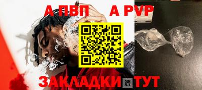 гидропоника Балашиха