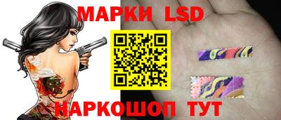 меф VHQ Балаково