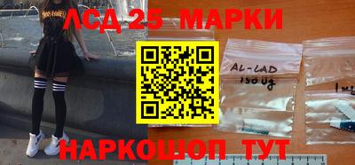 меф VHQ Балаково