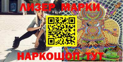 гидропоника Балашиха