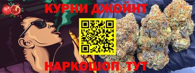 бутират Заволжье