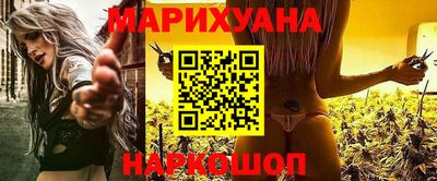 меф VHQ Балаково