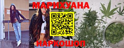 меф VHQ Балаково
