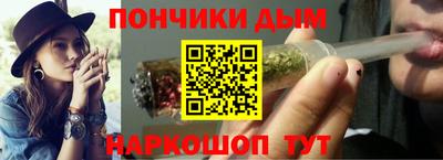 гидропоника Балашиха