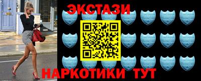 меф VHQ Балаково