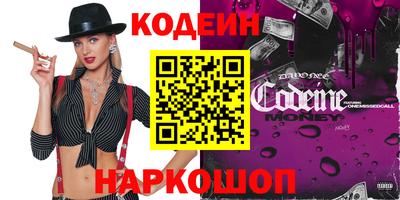гидропоника Балашиха