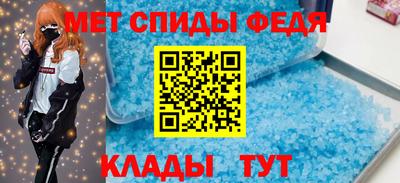 гидропоника Балашиха