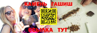 меф VHQ Балаково