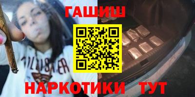 меф VHQ Балаково