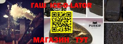 гидропоника Балашиха