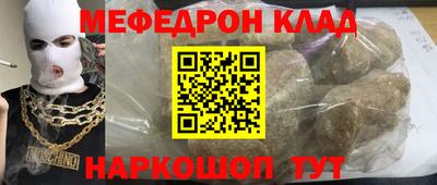 гашиш Жуковский