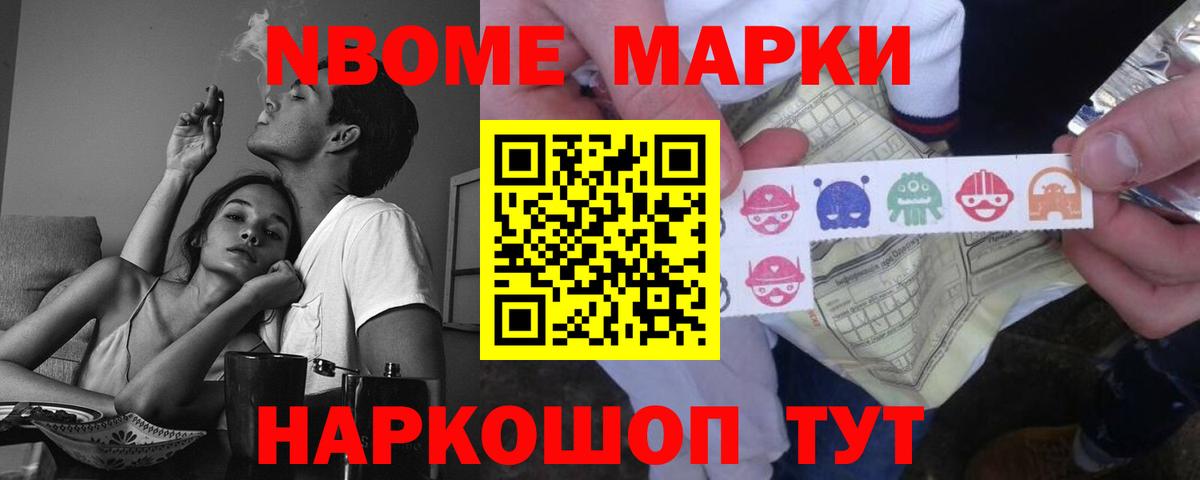 Брянск  hydra ССЫЛКА  ЛСД экстази ecstasy  Вход с VPN  Лсд 25 экстази ecstasy 